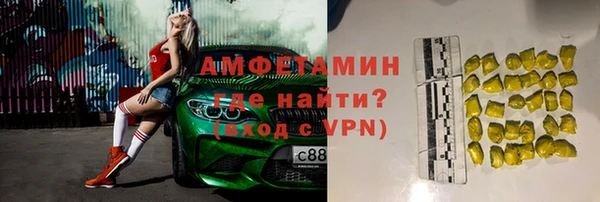 марки lsd Верхний Тагил