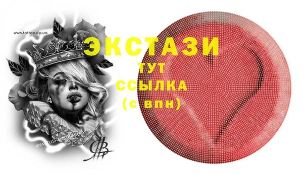 гашиш Верея