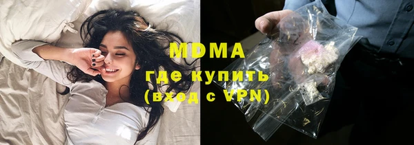 первитин Снежногорск