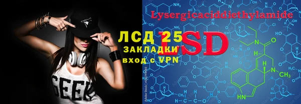 скорость Снежинск