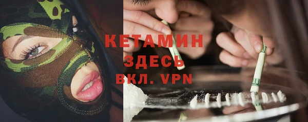 гашиш Верея