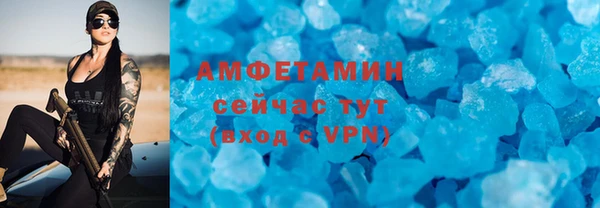 марки lsd Верхний Тагил