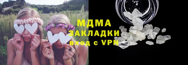 гашиш Верея