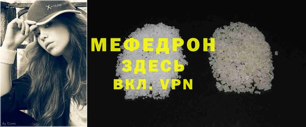COCAINE Верхнеуральск
