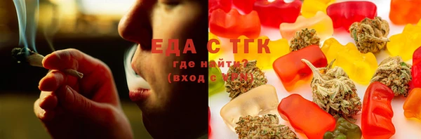 гашиш Верея