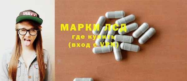 гашиш Верея