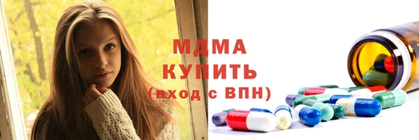 марки lsd Верхний Тагил