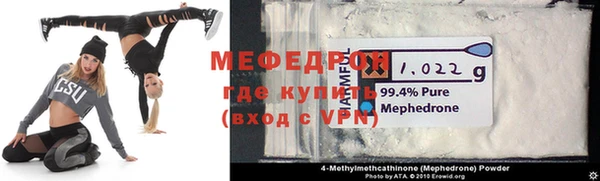 гашиш Верея