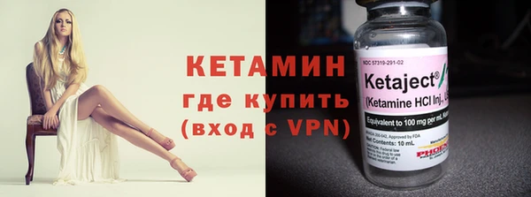 COCAINE Верхнеуральск
