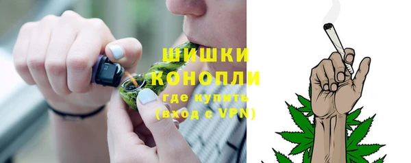 гашиш Верея