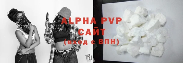 гашиш Верея