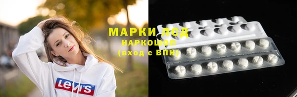 COCAINE Верхнеуральск
