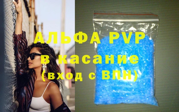 COCAINE Верхнеуральск