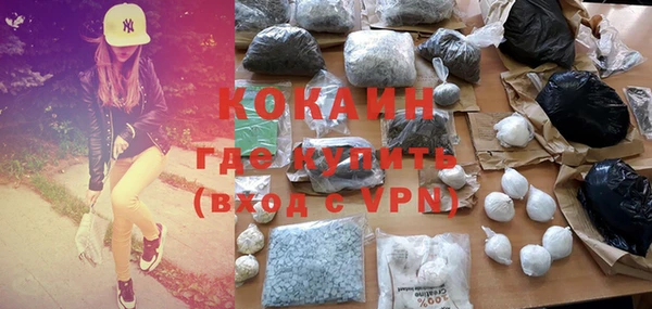 гашиш Верея