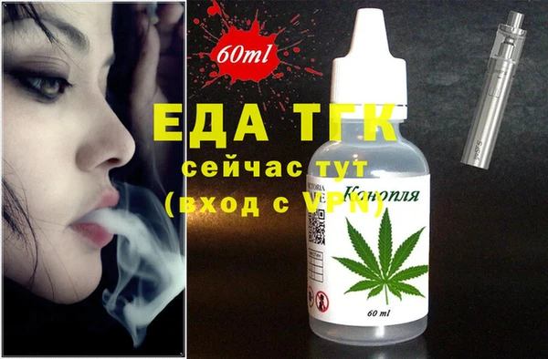 марки lsd Верхний Тагил