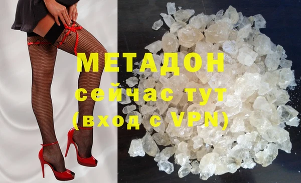 COCAINE Верхнеуральск