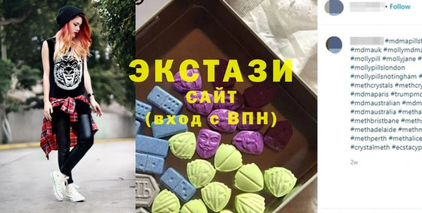 COCAINE Верхнеуральск