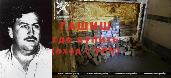COCAINE Верхнеуральск