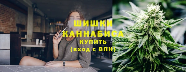 марки lsd Верхний Тагил