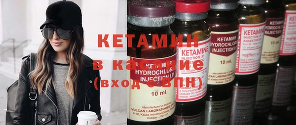 гашиш Верея