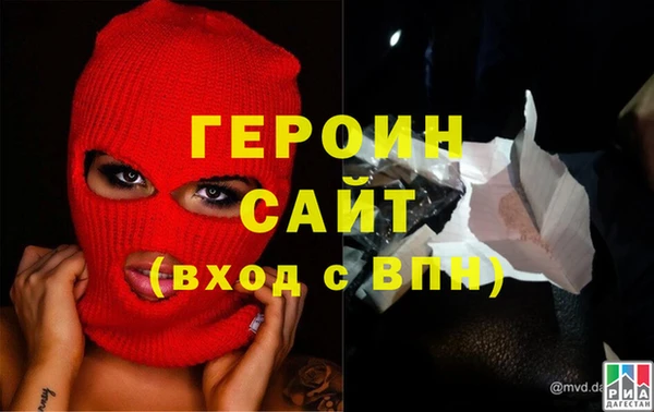марки lsd Верхний Тагил