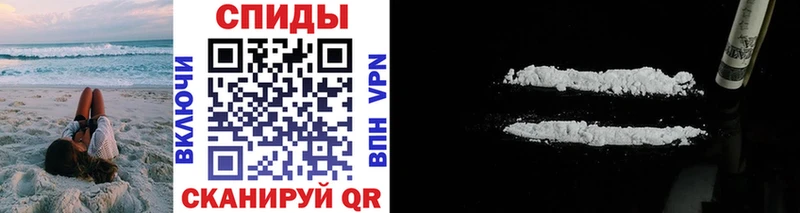 МЕТАМФЕТАМИН пудра  дарнет шоп  Семёнов 